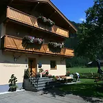Haus Waidmannsheil Mayrhofen