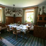Gasthof Haus Waidmannsheil